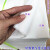 老式厕纸家用手纸大包 散装皱纹卫生纸厕所专用刀纸方块草纸b超纸 1包