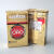 乐维萨意大利原装乐维萨(金牌)LAVAZZA 阿拉比卡咖啡 250g 金牌咖啡豆2袋