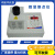 数显熔点仪 数字熔点仪 化工医药熔点仪非成交价 HMPD-300