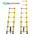 绝缘梯子 伸缩电力工程施工专用鱼竿梯 玻璃钢绝缘便携式竹节3米 伸缩鱼杆梯2.5米