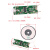 无线供电充电模块大功率10/15/20W发射接收器手机改装安卓快充 大功率5W1A无线发射端模块