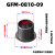 轴套GFM工程塑料自润滑轴套无油衬套带肩法兰耐磨套滑 GFM-0810-09