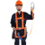 围杆作业安全带爬电线杆全身五点式电工耐磨安全绳套装8201 GM8201单独安全带（无线钩）