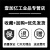 废物利器盒医院用锐器盒黄色圆形方形医疗针头污物垃圾桶加厚塑料翻盖收纳回收箱诊所损伤性废物利器桶一次性 圆形2L