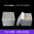实验室100格低温冷存管EP管盒1.8/2/5/10ml塑料冷冻存管盒纸质冻存盒81格 5ml49格纸质冷存盒