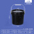 黑色pp广口桶工业级水桶塑料桶密封桶油漆桶油墨桶胶桶桶小桶大桶机油桶带盖带提手黑色避光桶 15L-黑色(高品质）