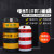 电线杆防撞桶 安全警示交通圆柱型防撞桶 加厚防撞墩 交通安全保护电力黄黑红白桶 黑色 路灯杆保护