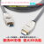2.0版扁平发烧级HDMI线 3D 4K HDMI高清线 灰色(2.0版，3.5米为实物7米) 2米
