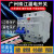 广州珠江漏电保护器2P63A32a断路器带空气开关DZ47家用电闸漏保 20A 3P+N