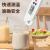 日本水温计食品温度计测水温测量计油温温度计厨房商用烘焙 WT601+温湿度计TH-268