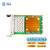 光润通 F904E-OCP-V3.1 千兆四光口OCP 3.0 PCI-E X16  I350AM4芯片 服务器网卡