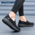 斯凯奇（Skechers）男鞋健步鞋夏季新款网面透气运动鞋一脚蹬懒人鞋男 全黑色216141-BBK 42