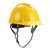 HKNA安全帽工地国标ABS工程施工安全帽建筑领导电工加厚防护安全帽 V型国标一指键桔色