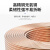 金龙羽深圳金龙羽电线电缆BVR1.5 2.5 4 6平方国标阻燃铜芯家装多股软线 ZC-BVR红色 1平方米