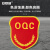 安赛瑞 臂章 带别针 质量车间品管检验员袖标 OQC 红 3F01822