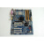 原装 AIMB-763VG-00A1E 单网口 工控机主板 工业母板 送CPU