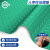 金固牢 KCAA-254 商用防水PVC地垫地胶防油防滑垫浴室塑胶人字纹 绿色 1.5米宽*1米