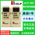 海利普变频器HLP-NV/0.4-0.75-1.5-2.2-4-5.5-7.5-11KW调速 HLPNV07D543B 380v/7.5kw