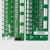 杭州西奥RS32板 轿厢通讯板地址板AA BA26800J1配件 RS32西子奥的斯带语音安抚