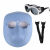 LISM电焊面罩焊工面罩眼镜防护专用头戴式氩弧焊烧焊护脸防烤面具焊帽 单独黑色眼镜3个(不含面罩松紧