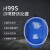 霍尼韦尔H99RA102S 安全帽ABS带通风孔标准款工地施工 蓝色 1顶装ZK