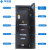 海联新机房列头柜熔断器通讯机房专用配电柜一体化UPS精密型交直流 机房列头柜 黑色9005 20天