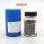 钢研纳克碳硫标准样品YSBC11109-2011碳硫专用150g C:0.183% S:0.011%