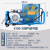 HKFZ正压式空气呼吸器充气泵消防高压打气机潜水氧气充填泵气瓶30mpa 100L空气呼吸器充气泵220V手动停机