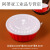 麻辣烫打包盒商用一次性碗汤盆外卖红色红碗塑料饭盒冒菜餐盒 3000毫升盆高盖100套加厚款