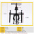 轴承拆卸工具内孔三爪拉马拆卸轴承分离起拨器拨轮器拉码络钒钢 内轴承拉马大号25mm-85mm 默认