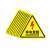 汇意 有电危险警示贴10片装（100mm*100mm）计量单位：袋
