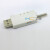 汇承HC-12-USBPC端433M无线串口模块 CP2104 超远距离SI4438