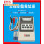 北京利达华信烟感LD3000EN/C编码型点型光电感烟探测器 利达LD128EN-100编码器