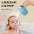 世纪宝贝（babyhood）宝宝洗头杯 卡通婴儿花洒 水勺水瓢 儿童洗发冲水杯713