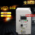 变频器VFD-M台0.75/1.5/2.2KW3.7 7.5 38 2.2KW/380V