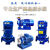 奥罗登管道泵立式卧式清水离心泵ISGISW增压冷热水循环泵大流量抽水泵 ISG25160