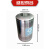 盛世泰合 不锈钢单桶垃圾桶 （适用于水房开水器旁） 680*860mm /个