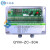 除尘控制器 可编程在线脉冲控制仪 QYM-ZC-10D/12/20/30/48/72D/A 24路在线(输出DC24V) TY-F5-M24