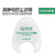 保为康3800防尘面具口罩面罩配套过滤棉滤芯棉片N3803静电过滤棉 保为康3803滤棉40片
