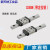 直线滑轨导轨滑块SSEBSSEBSSSELBSSEBN6810131620 SSEBSN13