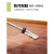 匠视界spc石塑锁扣木地板家用pvc卡扣式防水耐磨翻新复合塑胶石晶地板贴 A1017A地板-4.3MM厚一平方价格