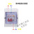 定制适用漏电开关2F空气开关带防水盒2P漏保63A漏电保护总闸 4P 空开带防水盒套装 16A