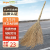 Supercloud大扫把竹环卫马路物业柏油道路地面清扫清洁大号笤帚扫帚 竹枝连体3.5斤款 1把