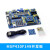 MSP430F149单片机开发板/MSP430开发板 板载USB型下载器 MSP430F149开发板