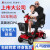 【官方直售】英洛华（innuovo）老年代步轮椅四轮双人残疾电瓶车老人助电动车接孩子可折 顶配双人+大功率+264MM大轮高底