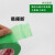 亚众 养生胶带绿色易撕胶带 装潢喷漆遮蔽绿胶带 地板家具保护胶带 24毫米*50米长