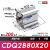 小型型气缸CQ2B80/CDQ2B80-10/15/20/25/30/40/50/DZ/ CDQ2B80-20
