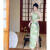 fhhuabd新中式改良包臀开叉旗袍挂脖吊带连衣裙女收腰显瘦长裙 绿色 S