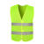 环卫反光衣施工车用年检反光马甲绿化园林清洁工人反光背心透气 大红布黄条布马甲
