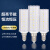 远波 LED节能灯E14小螺口16W(白光) 一个价 螺纹口灯泡耐高温玉米灯